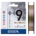  Gosen ga Ida sPEX9 многоцветный 150m 0.5 номер [ искусственная приманка соль искусственная приманка для (PE)]
