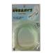 東邦産業 TOHO カラミ止パイプ 1.0mm 透明