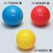 [2 шт до если стоимость доставки 290 иен ( mail )OK] пилатес мяч H-9345 максимальный диаметр примерно φ200mm[ ваш заказ ]