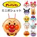 �A���p���}�� �~�j�|�V�F�b�g ���{�� ���[���� ANV-1301
