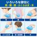 �{�f�B�P�A�A�C�V���O �X�̂� �X�|�[�c �M���� �O�b�Y ��p �X �� �A�C�V���O ���� �ł��g �Ŗo ���}���u �S���t ���M ���� �΍� ���N �W�� �֘A�摜3