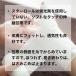 ����L�k��� �X�^�[���[�� (2����) ��� �e�[�v �L�k��� ��� ���� �L�т��� �L�k �g���̂� �� �z���C�g 10cm 7.5cm 6cm 5cm ���u�� �R�X�v�� ���N �O�b�Y �֘A�摜1