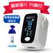 [ limited time! storage pouch attaching Pal sokisi meter PI price . blood. current . every day check!] medical care equipment certification PI price (.. finger .) nursing domestic inspection settled medical care for POF-01