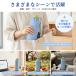 �y�b�g�{�g���z���_�[ �ۗ� 9���� �y�� �В��� 540�`650ml�E��1L�Ή� �����J�o�[ �{�g���J�o�[ 4�w�\�� �����������o���Ċ������� ���I�΍� �ے� LINECY �֘A�摜5
