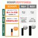 �F���ރX�v���[ 20ml ���^ �g�їp �F�悯�X�v���[ �{�� �F�΍� �J�v�T�C�V����2% ���{�G�A�]�[������ �����K���i �땬�˖h�~�݌v �֘A�摜1