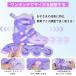 �C�����C���X�P�[�g �q�� ��l ���S�� ����^�C�� �T�C�Y���� ���[���[�u���[�h ���[���[�X�P�[�g �L�b�Y �W���j�A ���[�ܕt�� �a���� ��p�M�t�g�ܕt�� �֘A�摜1