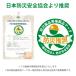 �ً}�E�o�p�n���}�[ LED���C�g�t�� ��b�E�o ���@�\ �����K�p���X�L���[�n���}�[ ���X�L���[�v�� ���S�n���}�[ �V�[�g�x���g�J�b�^�[ �ԗp �Ɨp �M�t�g �֘A�摜5