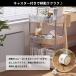�L�b�`�����S�� �L���X�^�[�t�� ���Ԏ��[ ���� ��12cm �X���� 3�i�E4�i����I�ׂ� �X�g�b�p�[�t�� ���[���S�� �L�b�`�����[ �t�b�N�t�� �֘A�摜4