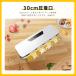 �^��p�b�N�@ �t�[�h�V�[���[ 30cm���� �蓮�E�C ��p�ܕs�v �^���10���t�� �����Ή� �L���j�X�^�[�Ή� �ƒ�p �Ɩ��p �����Ή� �L���j�X�^�[�Ή� �H�i�ۑ� �֘A�摜2