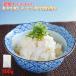  freezing kalasga Ray . side edge material 500g business use raw meal for en side kalas flatfish kalas.. sashimi seafood porcelain bowl . some stains salad karu patch .