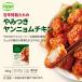 bibigoyannyomchi gold 350g рефрижератор .. Special производства соус. .. есть Корея chi gold ..chi gold Корея кулинария Корея гарнир Корея ручная тележка Корея 
