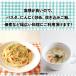 �{�C�����L�A�T�� 1kg �Ⓚ �� ������ �������� ���� �p�X�^ �N�����`���E�_�[ �� �Ɩ��p ��e�� �����p 2106411002599 �֘A�摜2