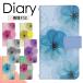 ޥۥ Ģ ץ륹ޥ6 A201SH  ץ륹ޥ6  ץ륹ޥ6 softbank a201sh Ģ di469