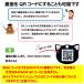 ���q�D �l�[���v���[�g ���D �L �� �y�b�g ������ QR�R�[�h �l�[���^�O �y�� ���q �h�~ �y�b�g�^�O ���^ ���� �v�����g ���킢�� ak014 �֘A�摜4