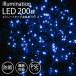  illumination наружный для LED распорка 200 лампочка синий blue PSE Mark защита от дождя объединенный возможность елка свет салон поле FJ3950-blue