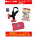 �X�}�[�g�L�b�Y�x���g �|�[�`�t�� ���K�i ���e�I APAC B1092 �ȈՌ^ �`���C���h�V�[�g ���E�Ōy�ʂ� �g�ь^ �q�� �c�� �p �V�[�g�x���g �X�}�[�g�x���g FJ5021 �֘A�摜5