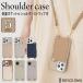 �X�}�z�P�[�X �V�����_�[�X�g���b�v�t iphone14 iphone13 Pixel7a AQUOS sense �V�����_�[ iphone�P�[�X �A�C�t�H�� �o�C�J���[ fj6667