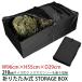  елка место хранения сумка место хранения box складной большая вместимость ящик для хранения хранение пакет покрытие compact место хранения регулировка . покупка fj9006