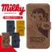  смартфон кейс блокнот type Peko-chan iPhone15 iPhone14 Pro iPhone13 iPhone13pro iPhone12Pro iPhoneXS iPhoneXR iphone8 модный кейс lzz014