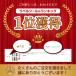 ��ЎD�V�[�� �X�e�b�J�[�쐬 �����O�V�[�� �ϐ� �h�� �H��@OK �d�q�����W�Ή� �l�[���V�[�� ���~�l�[�g���H �����O �ϋv�����Q name003 �֘A�摜1