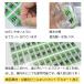 ��ЎD�V�[�� �X�e�b�J�[�쐬 �����O�V�[�� �ϐ� �h�� �H��@OK �d�q�����W�Ή� �l�[���V�[�� ���~�l�[�g���H �����O �ϋv�����Q name003 �֘A�摜4