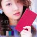 Galaxy Feel2 SC-02L ޥۥ ޥۥС Ģ Ģ  ޥ С   쥶 FJ6333