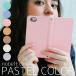 Galaxy Feel2 SC-02L ޥۥ ޥۥС Ģ Ģ  ޥ С   ѥƥ FJ6337