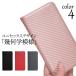 Galaxy Feel2 SC-02L ޥۥ ޥۥС Ģ Ģ  ޥ С    FJ6352