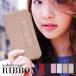 Galaxy Feel2 SC-02L ޥۥ ޥۥС Ģ Ģ  ޥ С   RIBBON FJ6376