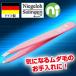  пинцет zo- Lynn gentsui The -