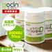  витамин D supplement 3 шт. комплект GoCLNgo- clean 180 Capsule 180 день минут витамин D3 2000IU высокая плотность Quali-D растения . Capsule без добавок окраска стоимость * сохранение стоимость не использование внутренний производство 