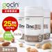  цинк supplement 3 шт. комплект GoCLNgo- clean 25mg×180 Capsule 180 день минут дрожжи .. цинк zinc высокая плотность без добавок Capsule окраска стоимость * сохранение стоимость не использование Be gun внутренний производство 