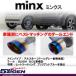 5ZIGEN  MINX [ߥ󥯥] ޥե顼 ۥ Х⥹(1999 HM1) MMH-004 ̵(ϰ)