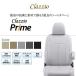 CLAZZIO Prime åĥ ץ饤 ȥС ƥåץ若 RF1 EH-0400 8 ̵̳ƻ/+800
