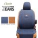 CLAZZIO JEANS åĥ  ȥС ࡼ L150S L160S L152S ED-0653 4 ̵̳ƻ/+800