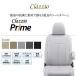 CLAZZIO Prime åĥ ץ饤 ȥС ZR-V ϥ֥åɡe:HEV RZ4 RZ6 EH-2110 5 ̵̳ƻ/+800