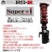 RS-R RSR ֹĴ ѡi GS350 GRS191 H17/8-H23/12 SIT253M ̵(ϰ)