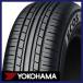 4本セット YOKOHAMA ヨコハマ エコス ES31 165/55R15 75V タイヤ単品