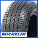 2ܥå MICHELIN ߥ ץ饤ޥ3 ZP  BMWǧ 205/55R17 95W XL ñ