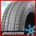 BRIDGESTONE ֥¥ȥ ֥ꥶå VRX2 155/65R14 75Q åɥ쥹ñ1ܲ