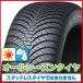 DUNLOP Dunlop всесезонный MAXX AS1 155/65R14 75H всесезонный шина одиночный товар 1 шт. цена 