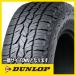 DUNLOP å ȥå AT5 235/60R18 103H ƥ ޡñ1ܲ