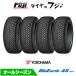 [ punk с гарантией ]4 шт. комплект YOKOHAMA Yokohama BluEarth 4S AW21 всесезонный 155/65R14 75H всесезонный шина одиночный товар 