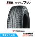 YOKOHAMA �襳�ϥ� ������������ SUV G075 ZPS(���ե�å�) 235/50R20 104Q XL �����åɥ쥹������ñ��1�ܲ���