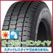 2 шт. комплект YOKOHAMA Yokohama BluEarth Van RY61 всесезонный 145/80R12 80/78N шина одиночный товар 