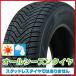 GRIPMAX рукоятка Max Sure рукоятка всесезонный nano ( ограничение ) 175/60R16 86V XL всесезонный шина одиночный товар 1 шт. цена 