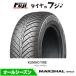 KUMHOkm ho Marshall MH22 всесезонный ( ограничение ) 185/60R15 88H XL всесезонный шина одиночный товар 1 шт. цена 