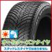 PIRELLI Pirelli подбородок tula-to всесезонный SF3 215/65R16 102V XL всесезонный шина одиночный товар 1 шт. цена 