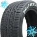 2ܥå GRIPMAX åץޥå X RWL ۥ磻ȥ쥿() 195/65R16 92T åɥ쥹ñ