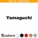  разрезные наклейки Yamaguchi размер выбор возможно Yamaguchi префектуры Япония алфавит 